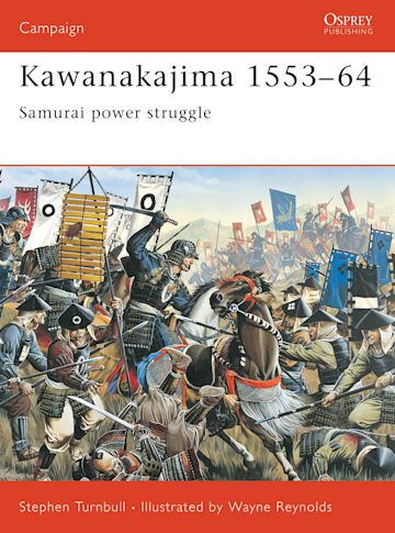 Kawanakajima 1553–64 cover