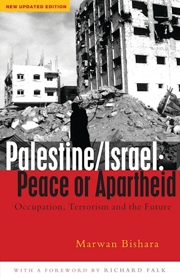 Palestine/Israel cover