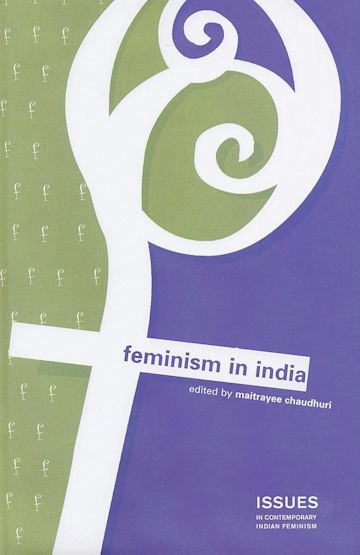 Feminism in India cover