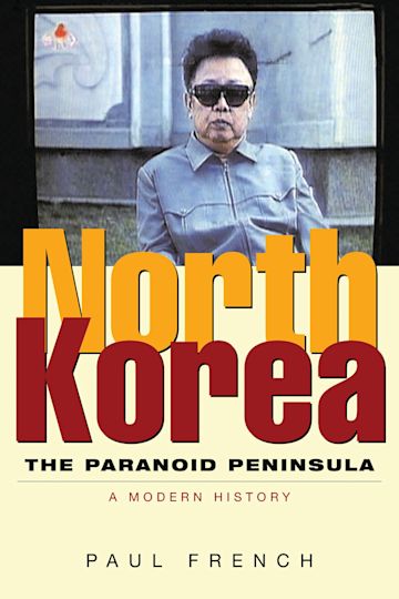 North Korea cover