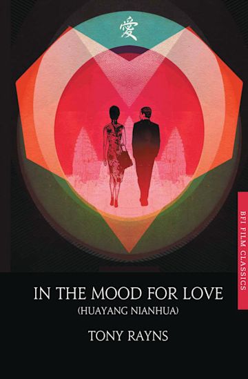 In the Mood for Love cover