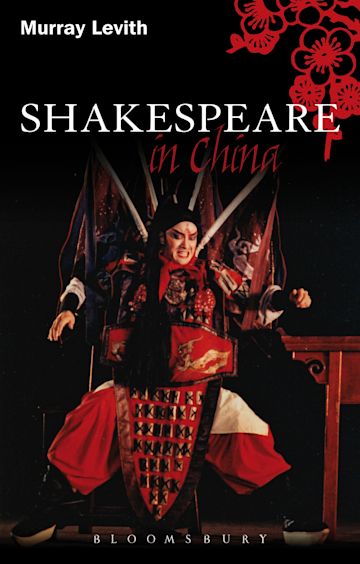 Shakespeare in China cover