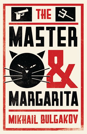 The Master and Margarita: New Translation cover