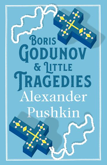 Boris Godunov and Little Tragedies cover