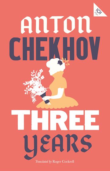 Three Years: New Translation cover