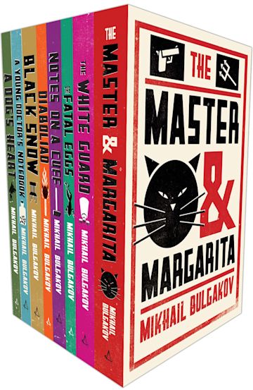 The Mikhail Bulgakov Collection cover