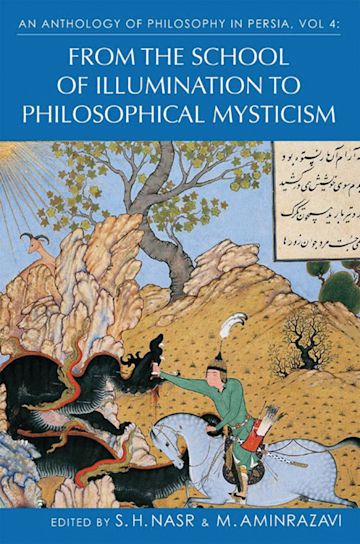 An Anthology of Philosophy in Persia, Vol. 4 cover