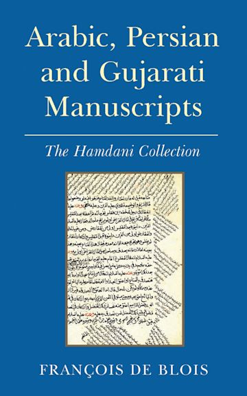 Arabic, Persian and Gujarati Manuscripts cover