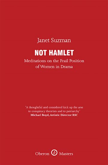 Not Hamlet cover