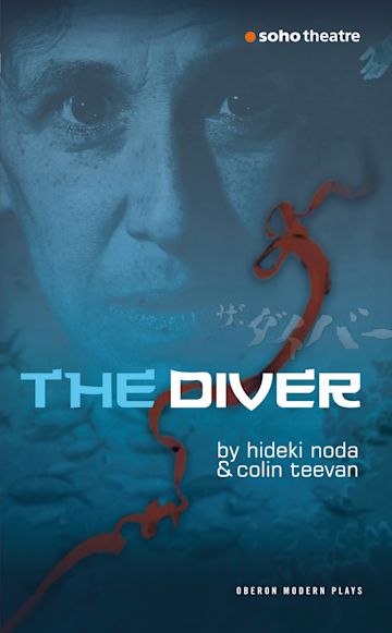 The Diver cover