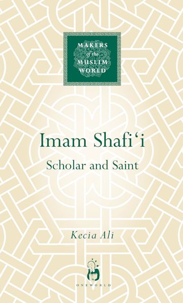 Imam Shafii cover