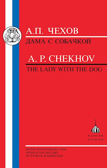 Chekhov: Lady with the Dog cover