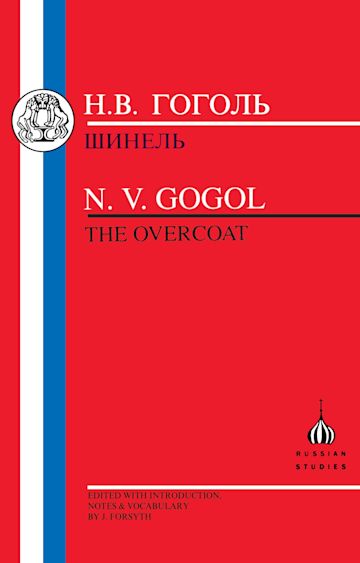 The Gogol: The Overcoat cover