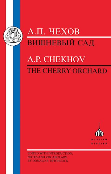 Chekhov: The Cherry Orchard cover