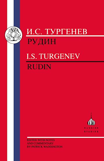 Turgenev: Rudin cover