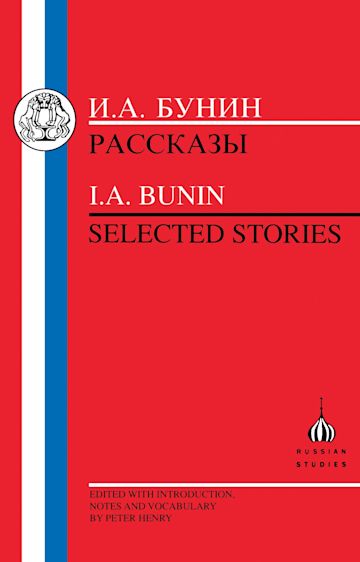 Bunin: Selected Stories cover