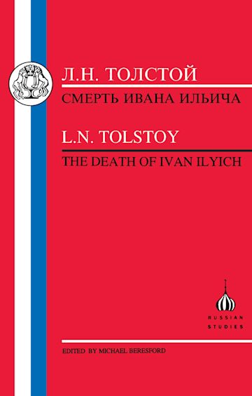 Tolstoy: Death of Ivan Ilyich cover