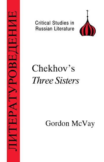 Chekhov's Three Sisters cover