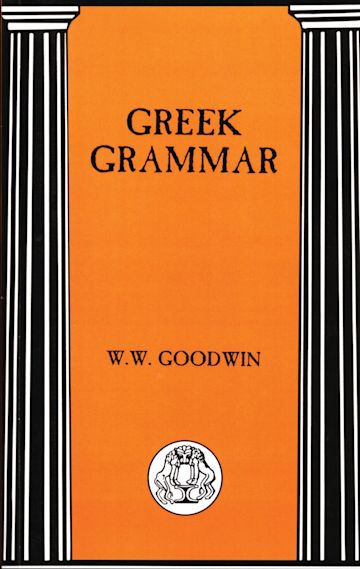 Greek Grammar cover