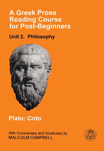 A Greek Prose Course: Unit 2 cover