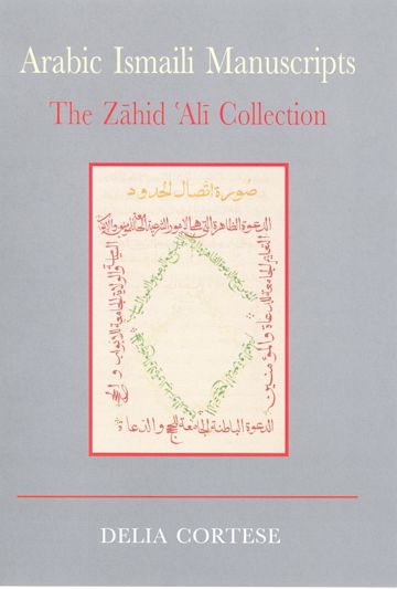 Arabic Ismaili Manuscripts cover