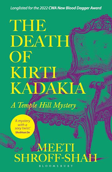 The Death of Kirti Kadakia cover