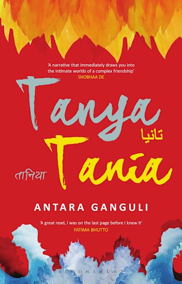 Tanya Tania cover