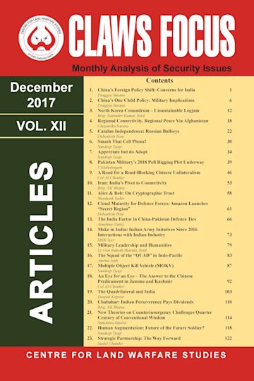 Monthly Analysis of Security Issues Dec 2017 Vol XII cover