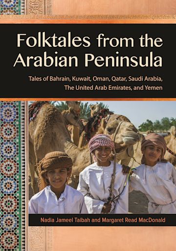 Folktales from the Arabian Peninsula cover