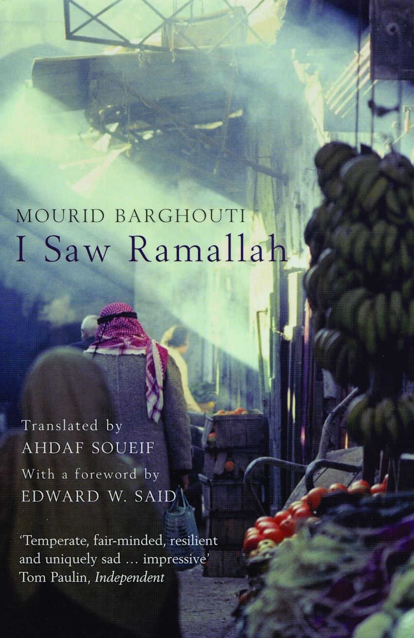 I Saw Ramallah cover