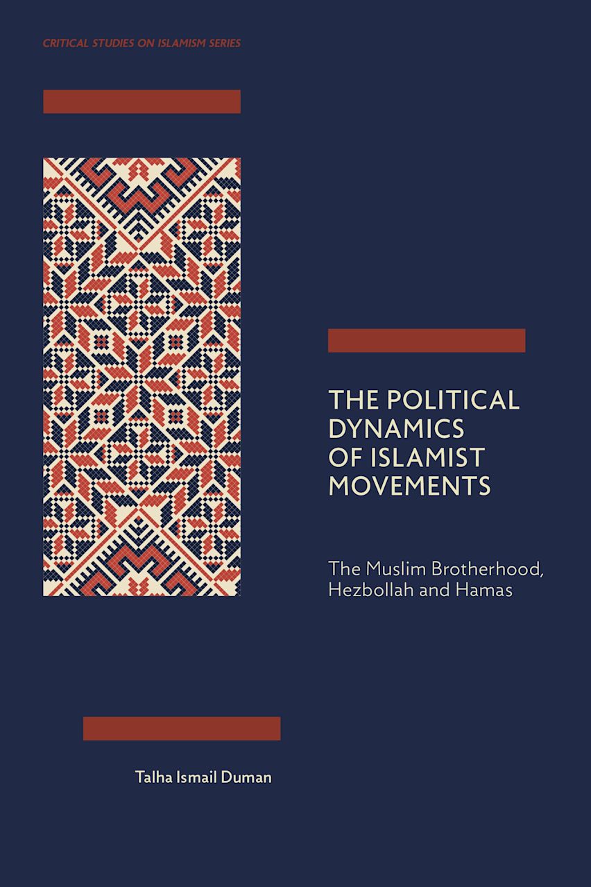 The Muslim Brotherhood, Hezbollah and Hamas cover