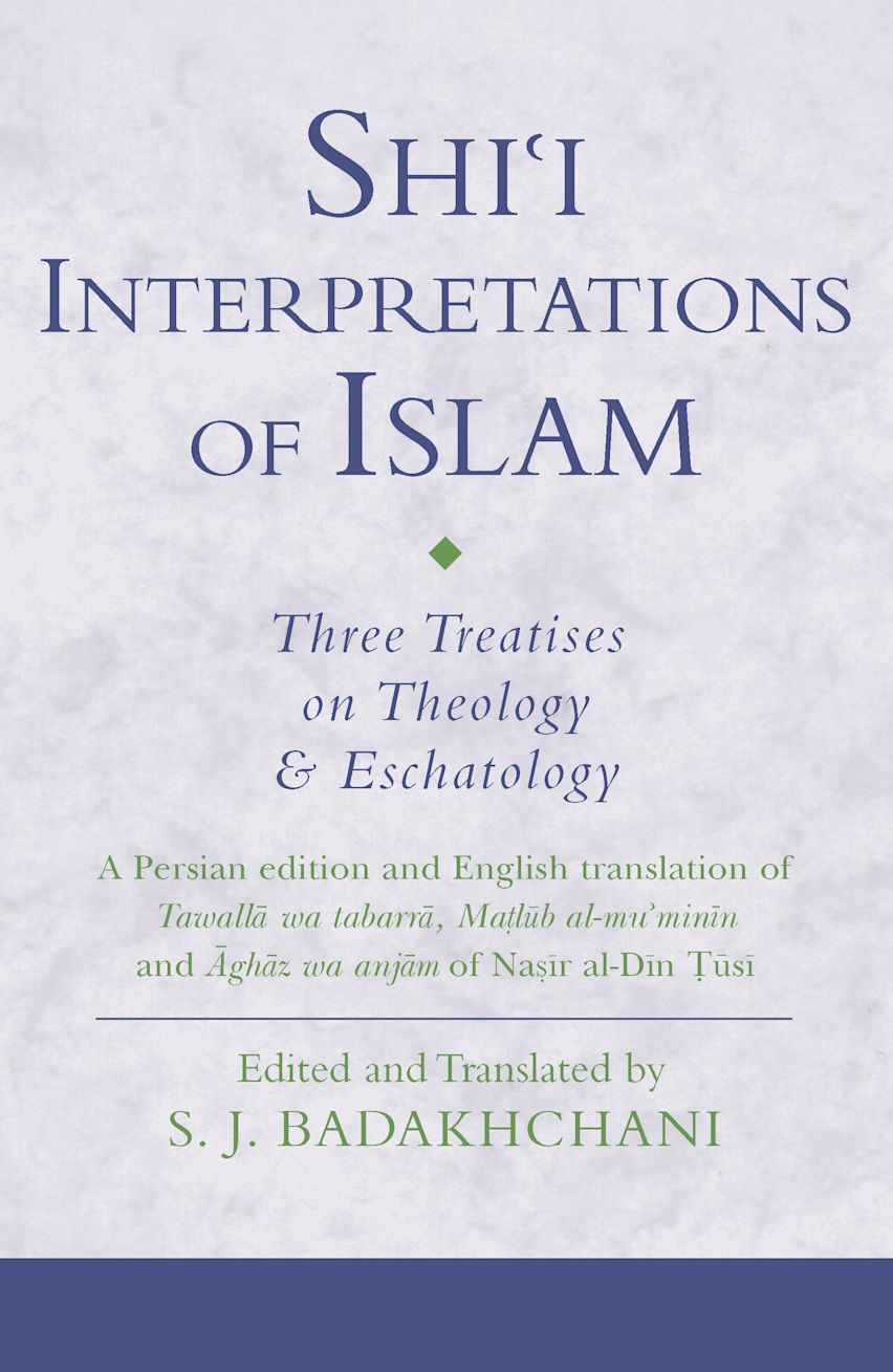 Shi'i Interpretations of Islam cover