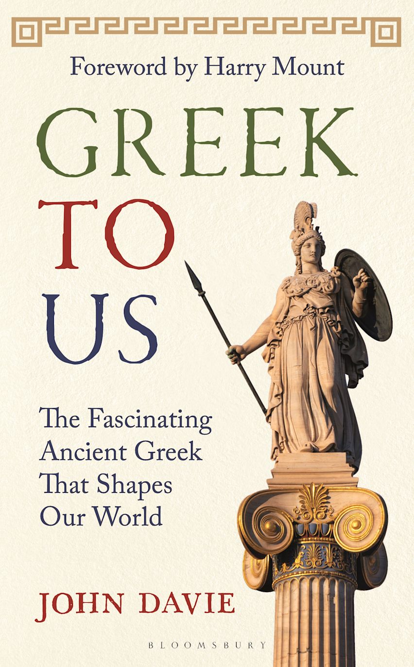 Greek To Us cover