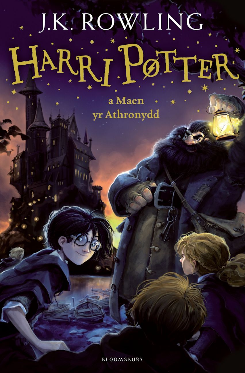 Harry Potter and the Philosopher's Stone (Welsh) cover