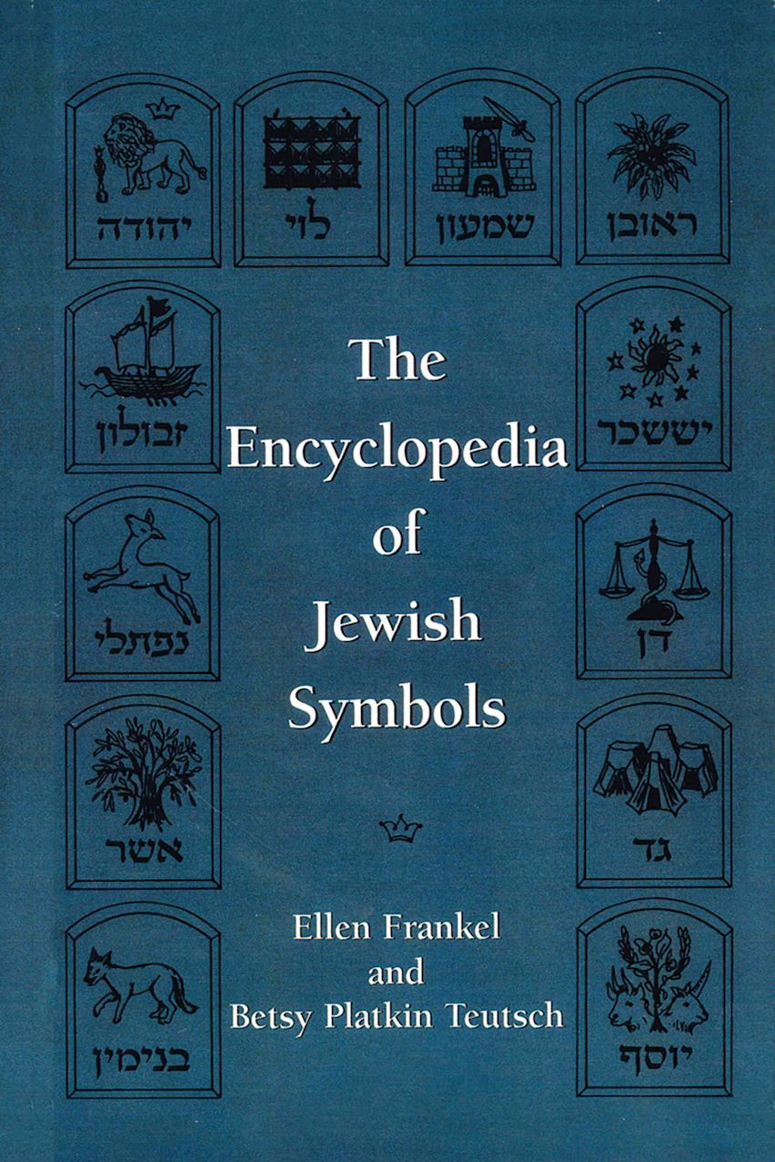 The Encyclopedia of Jewish Symbols cover