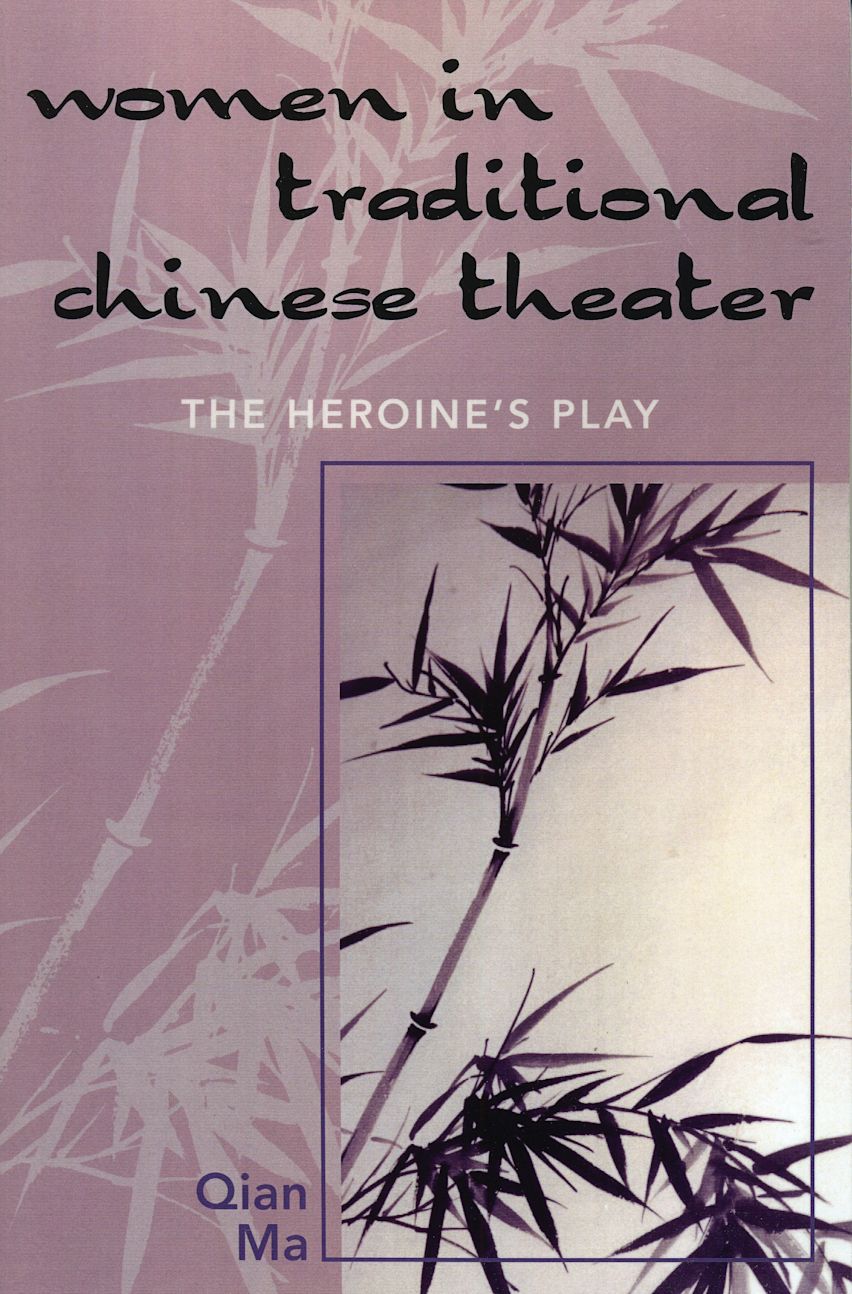 Women in Traditional Chinese Theater cover