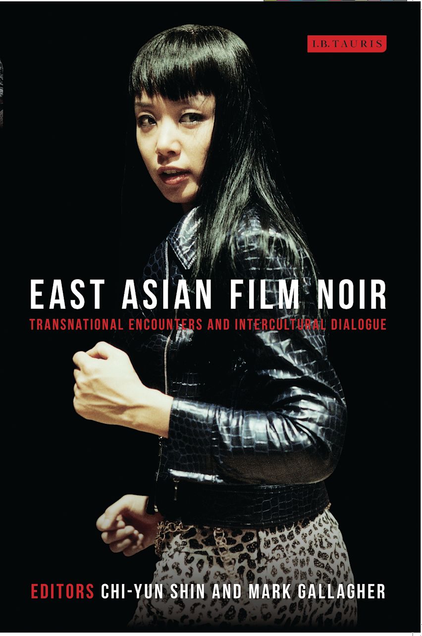 洋書 Queer Asian Cinema Amazon.com: Queer Asian Cinema