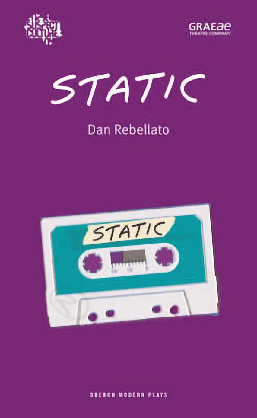 Static cover