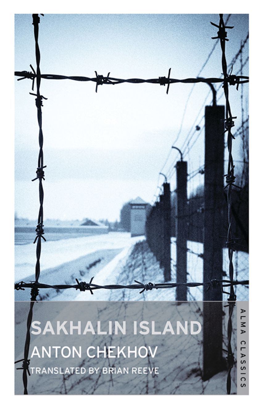 Sakhalin Island cover