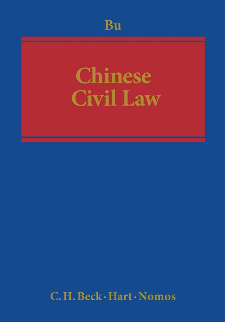 Chinese Civil Law cover