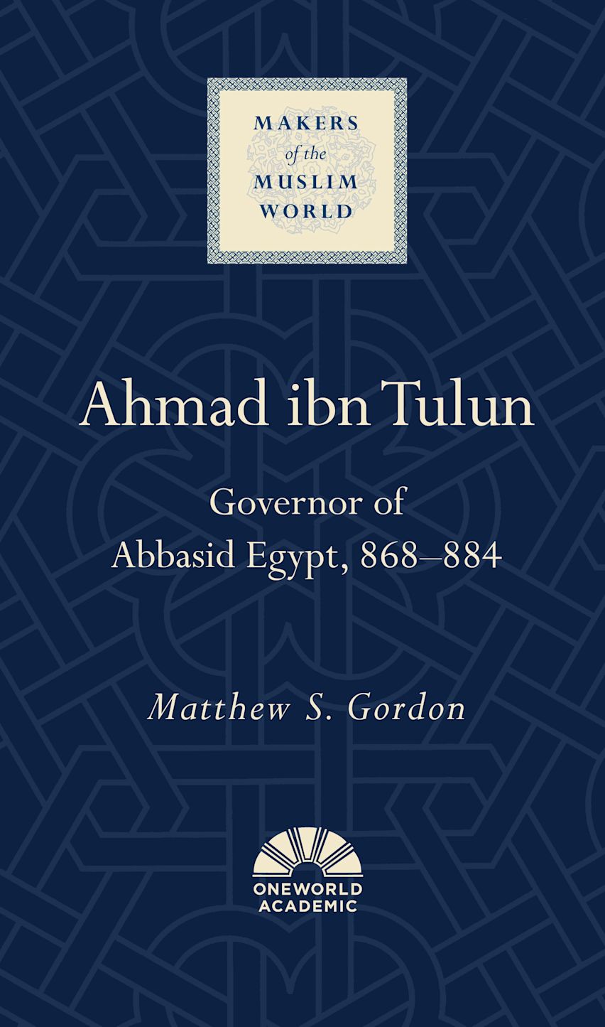 Ahmad ibn Tulun cover