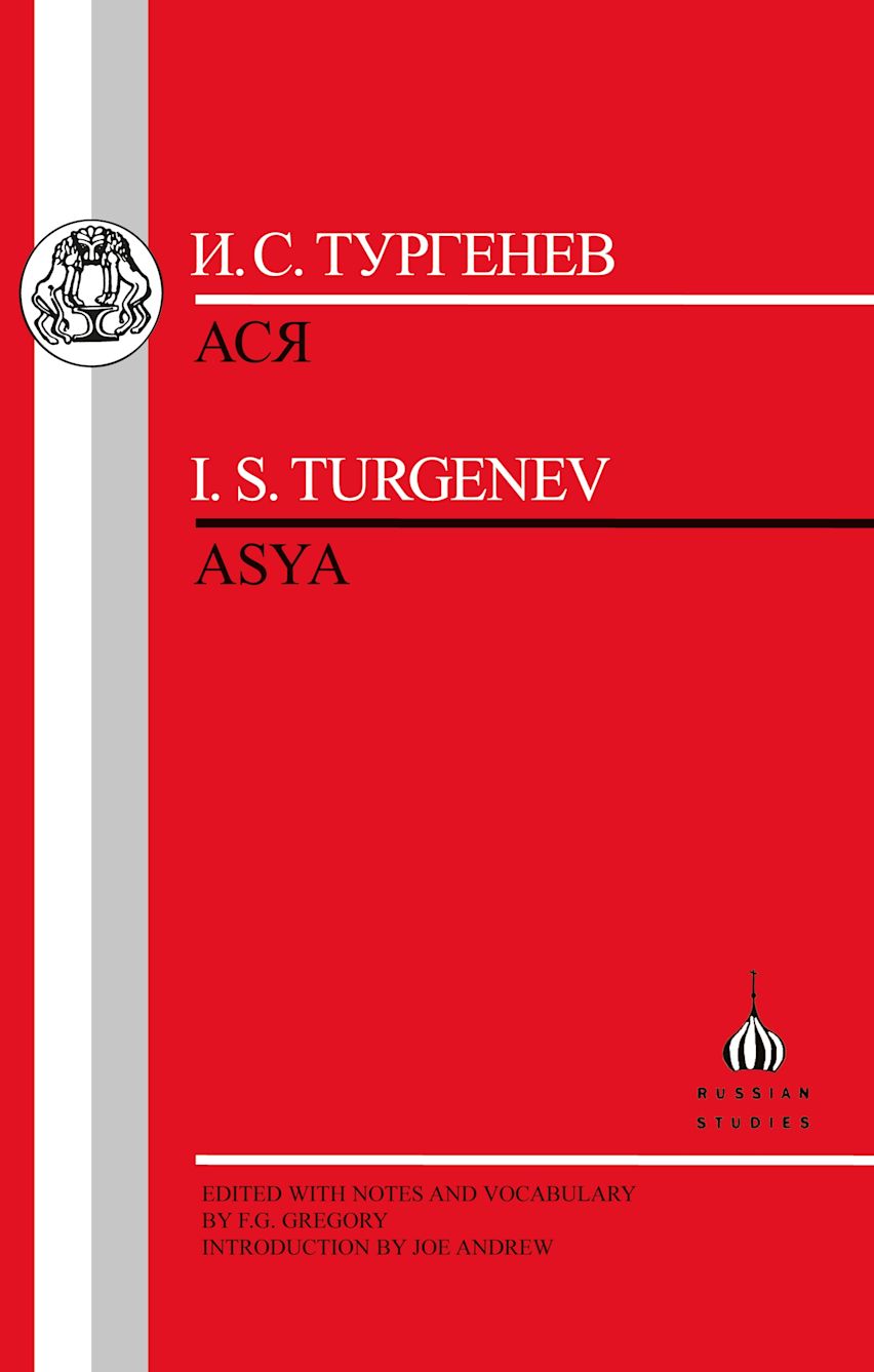 Turgenev: Asya cover