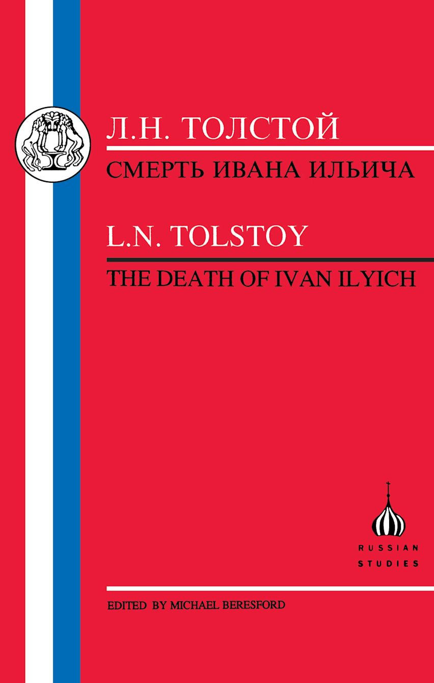 Tolstoy: Death of Ivan Ilyich cover