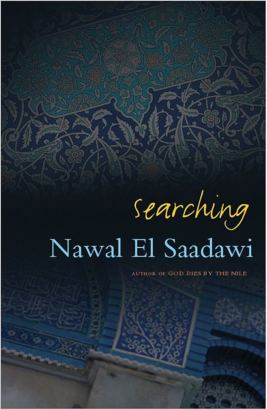 Searching cover