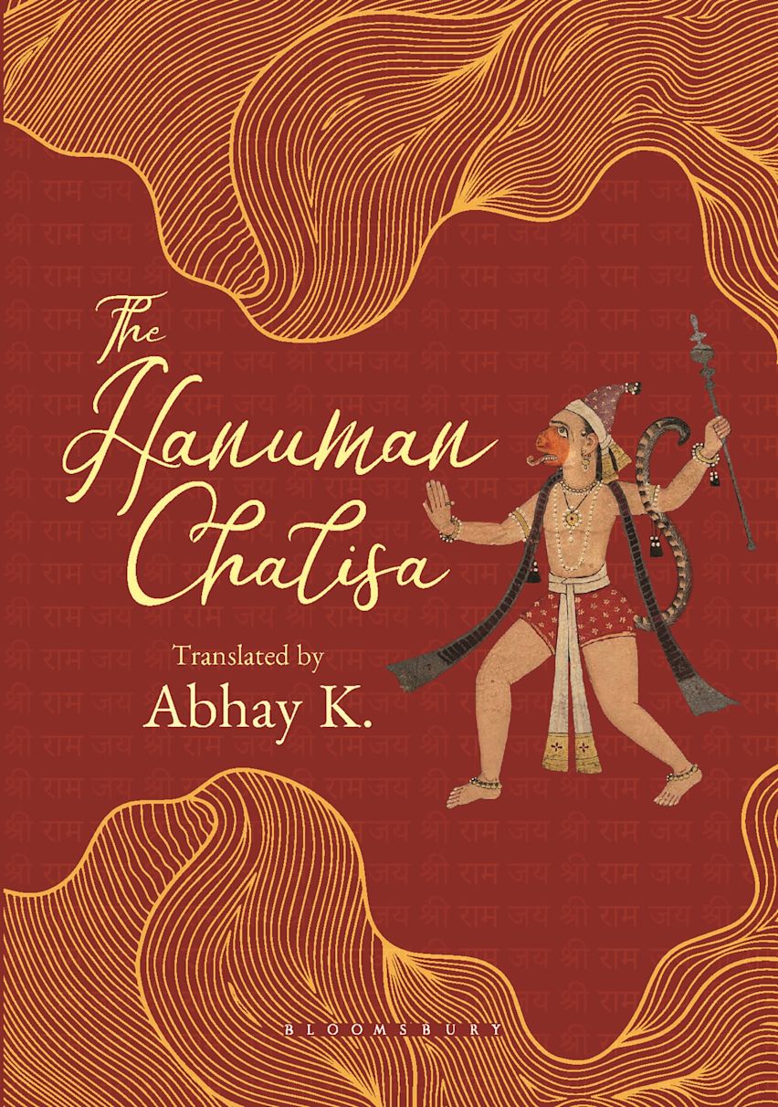 Hanuman Chalisa cover