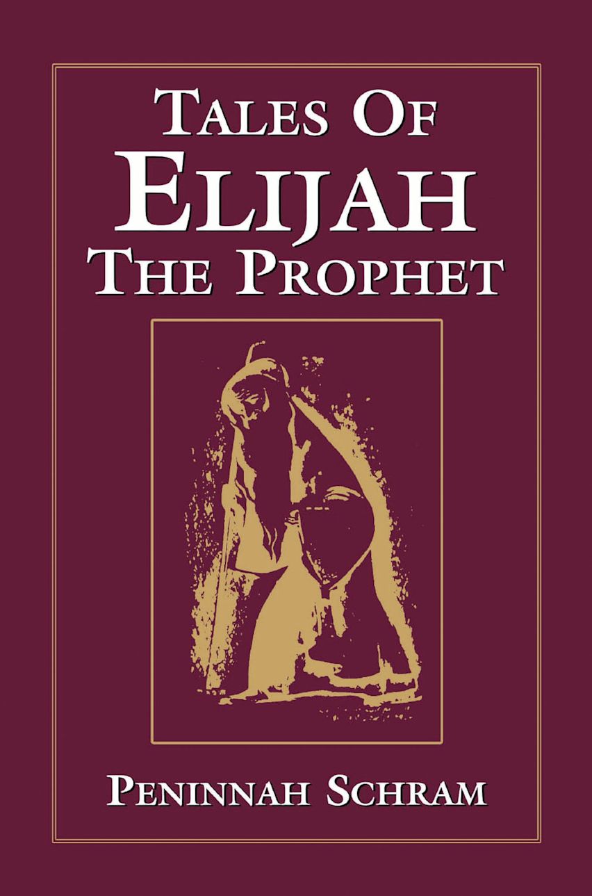 Tales of Elijah the Prophet cover