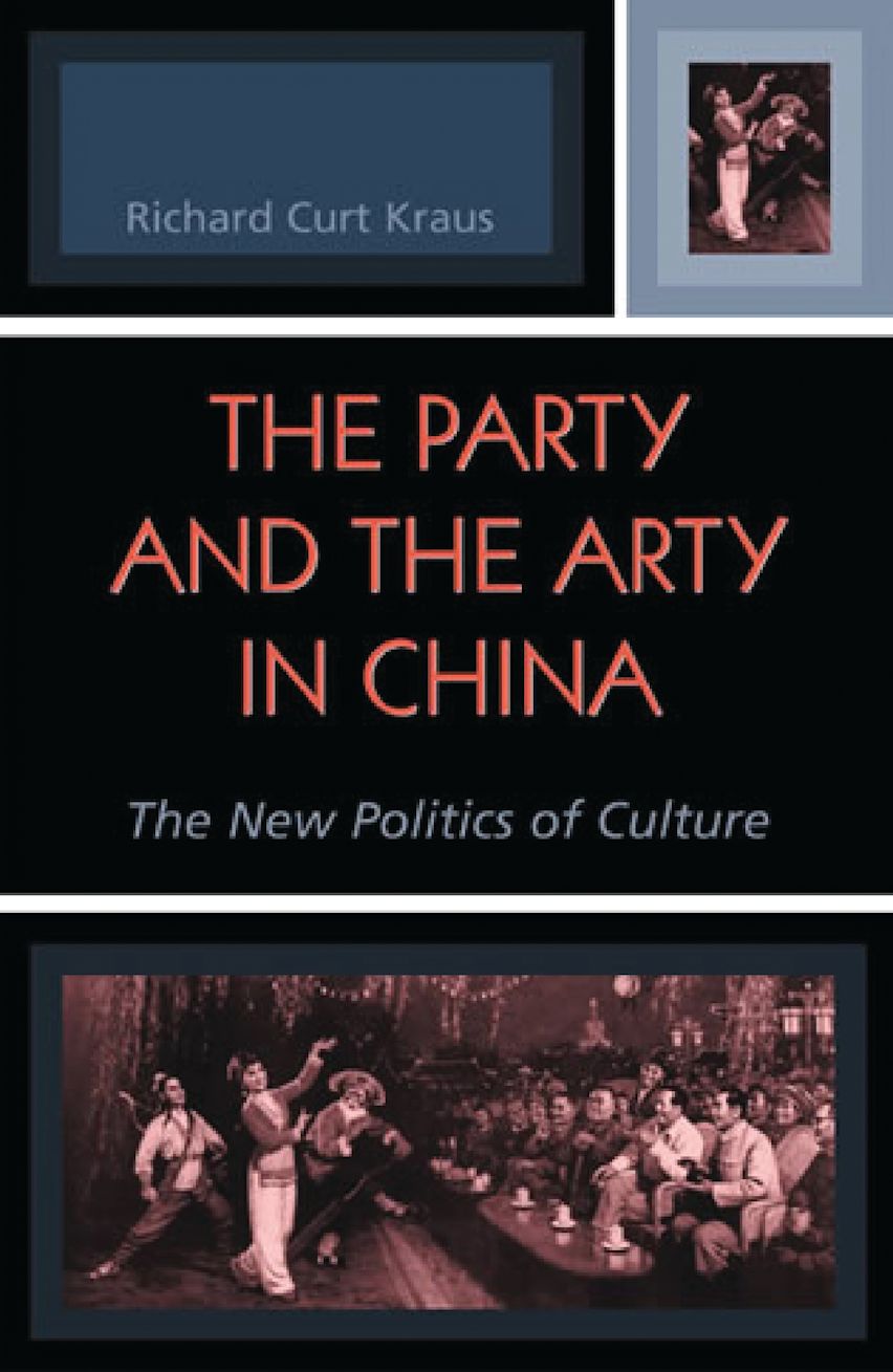 The Party and the Arty in China cover
