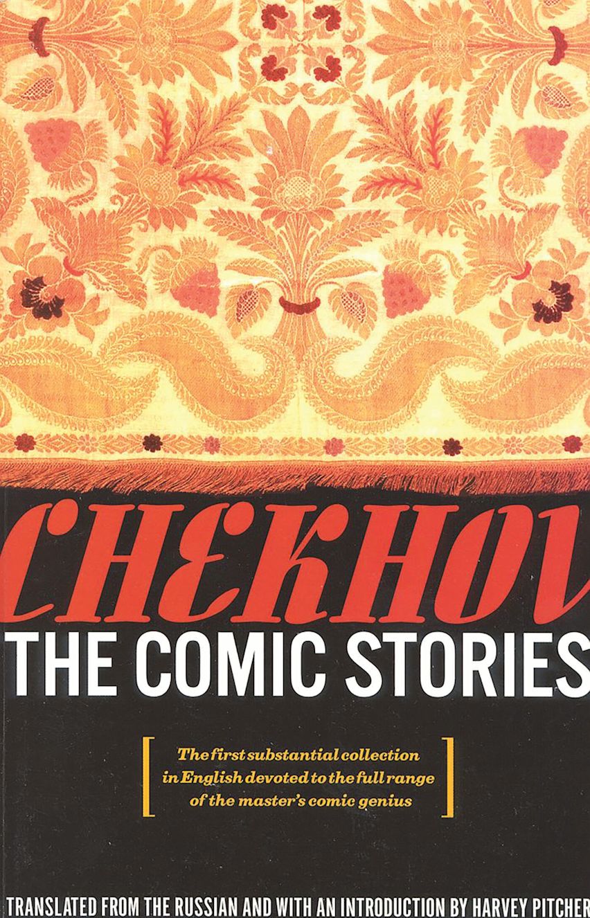 The Comic Stories cover