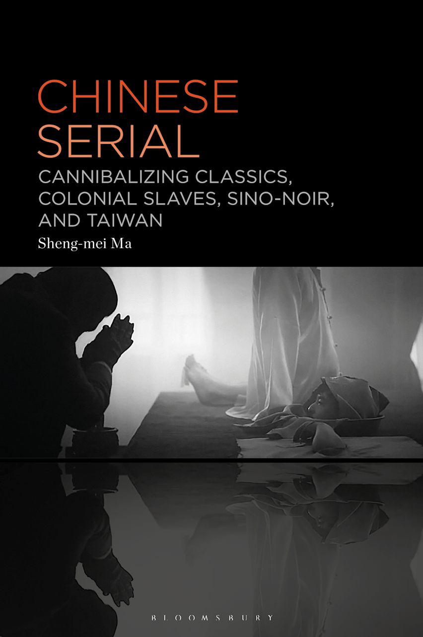 Chinese Serial cover