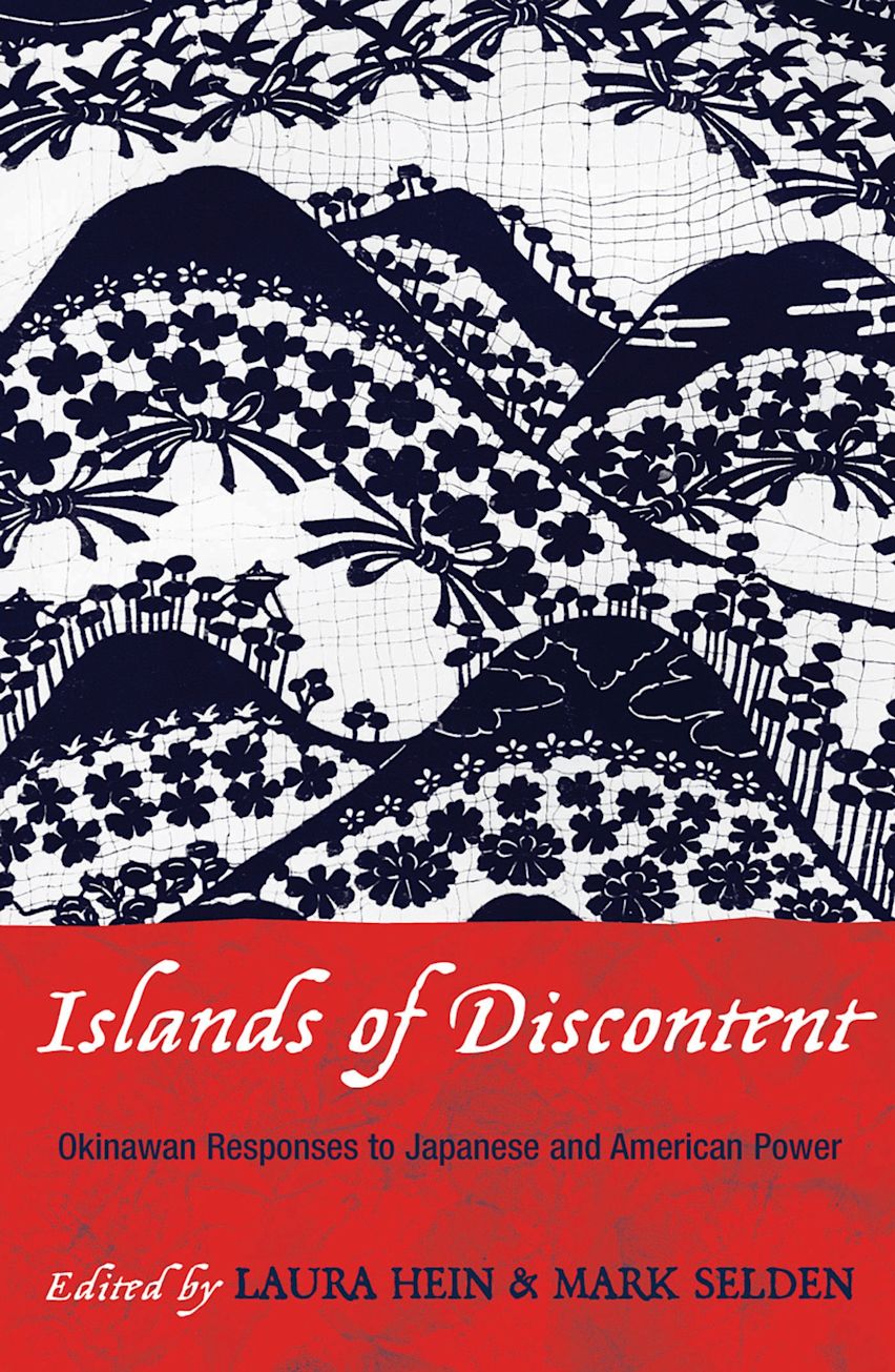 Islands of Discontent cover